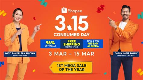 shopee 3.15|Shopee introduces 3.15 Consumer Day mega sale, with new brand.